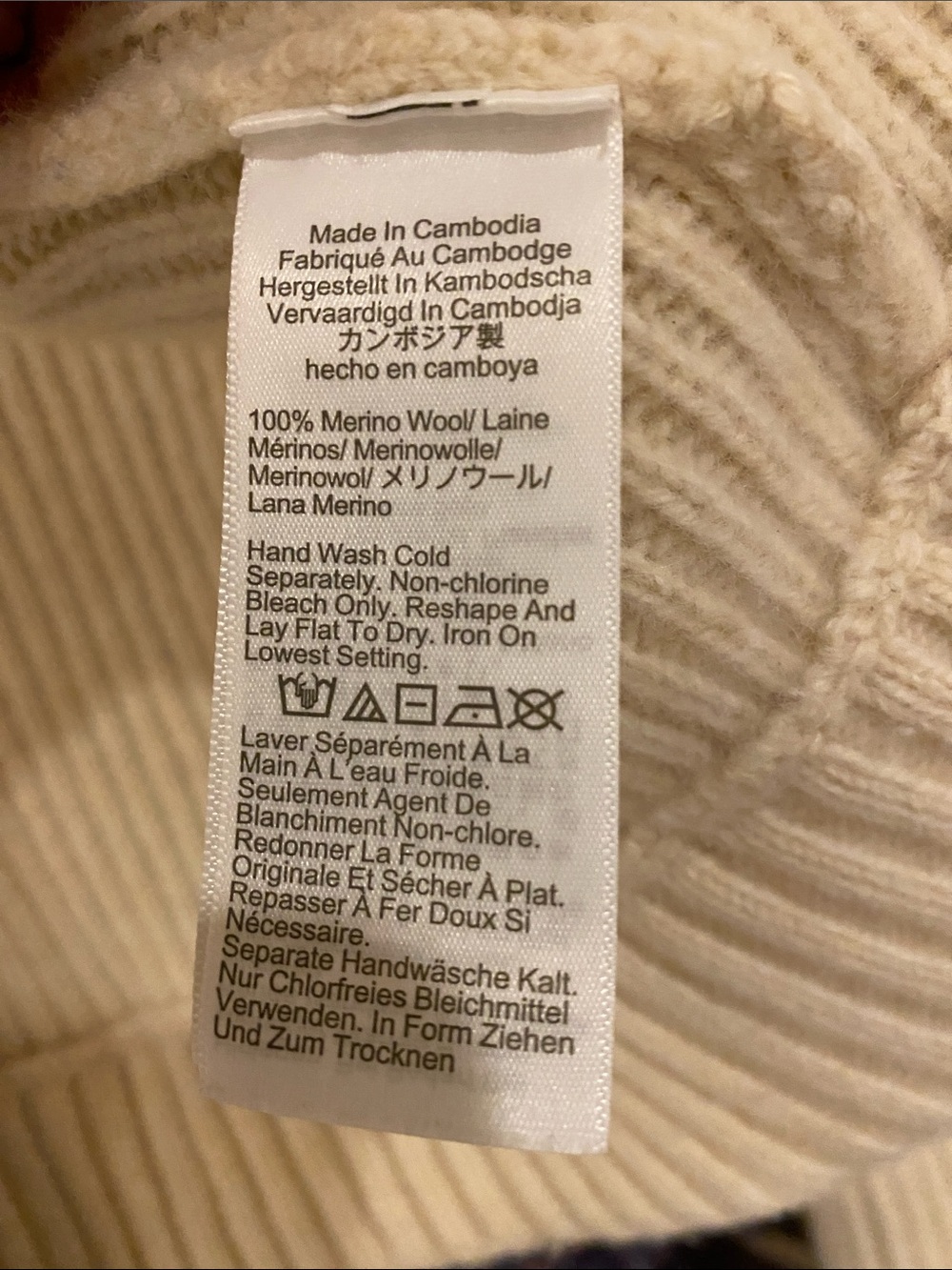 J CREW - Picture 5 of 6